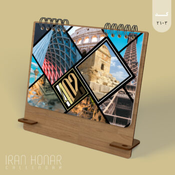 تقویم رومیزی طرح ایران و ملل پایه چوبی 1402 ایران هنر