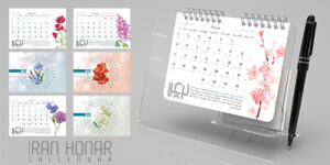 تقویم رومیزی پایه شفاف 1402