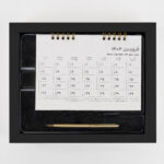 پک مدیریتی تقویم رومیزی 1405