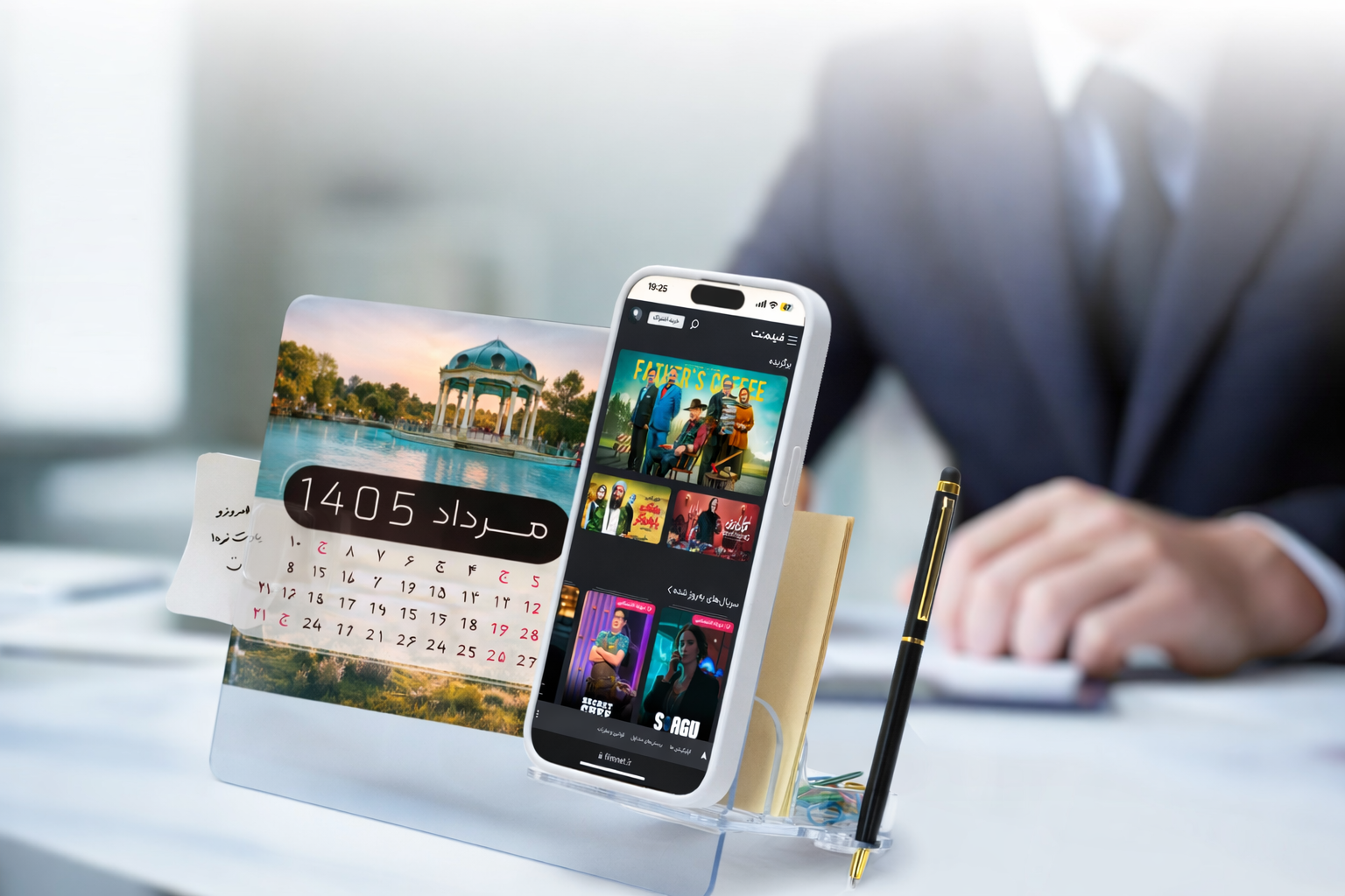 سفارش تقویم رومیزی تبلیغاتی خاص ایران هنر