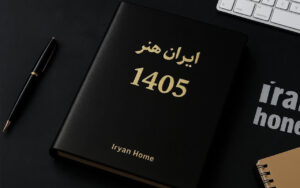 تولید کننده سررسید در قم